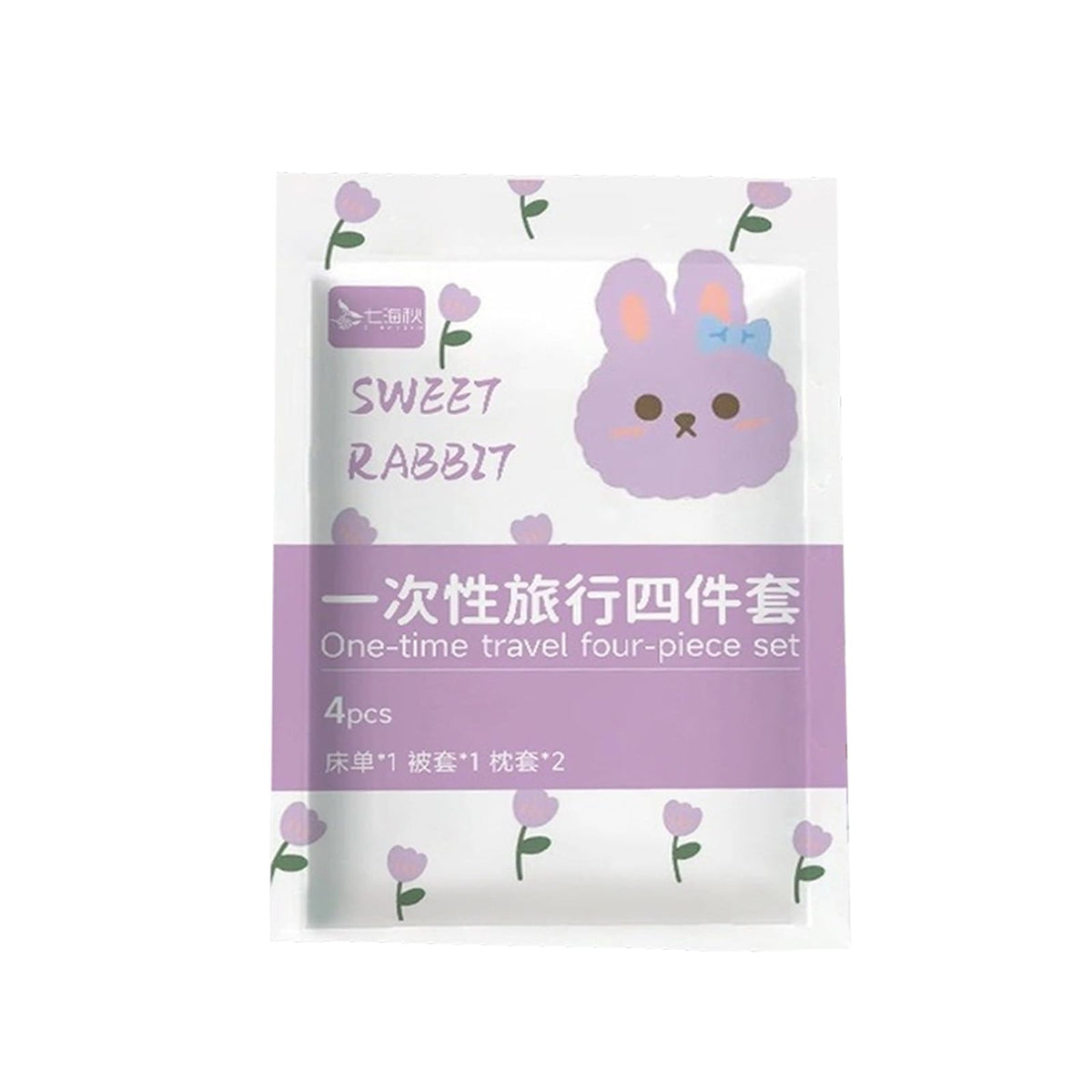 Disposable Sheet Set for Travel, 4-piec Bedding for Couple Purple