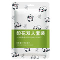 Disposable Bed Sheet, Duvet Cover, and Pillowcase Set, Made of Thickened Non-Woven Fabric with high Breathability, Suitable for Hotels, guesthouses, and Home use.(B,Singles)