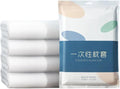 Disposables Quilts Covers Bedding Sheet Duvet Covers Pillowcase Set Soft NonWoven Fabric with Pandas for Travel and Home Use